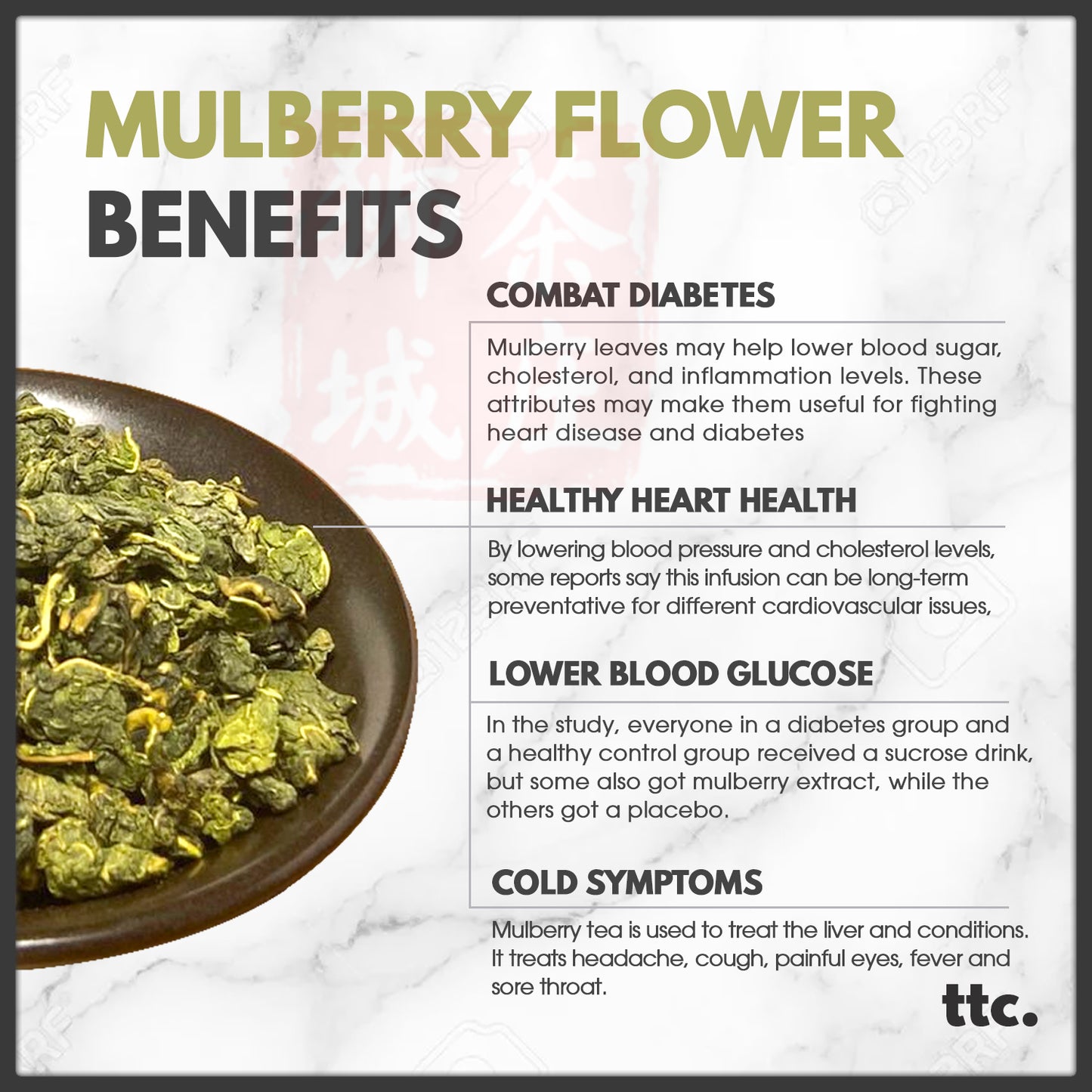 Mulberry Flower Tea (100g)