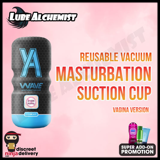 LubeAlchemist™ Vagina / Anal Reusable Masturbation Cup