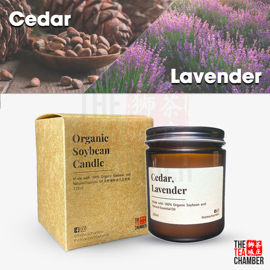 Organic Soy Wax Candle #3 (Cedar + Lavender)