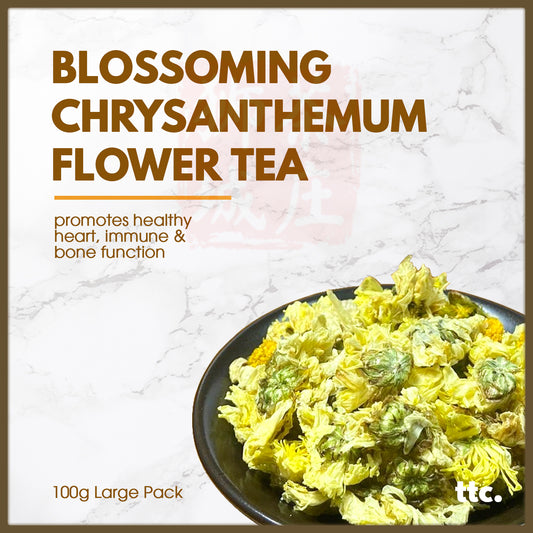 Blossoming Chrysanthemum Flower Tea (100g)