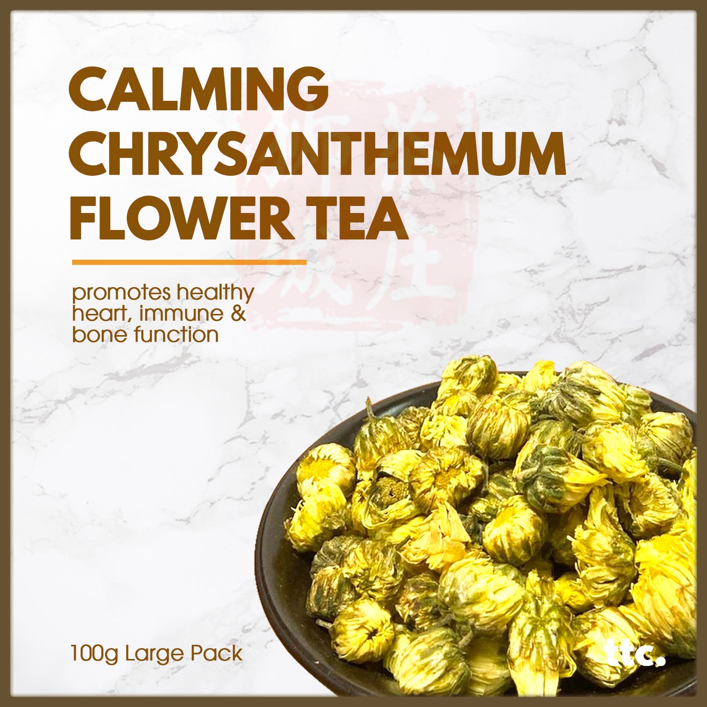 Chrysanthemum Bud Flower Tea (100g)