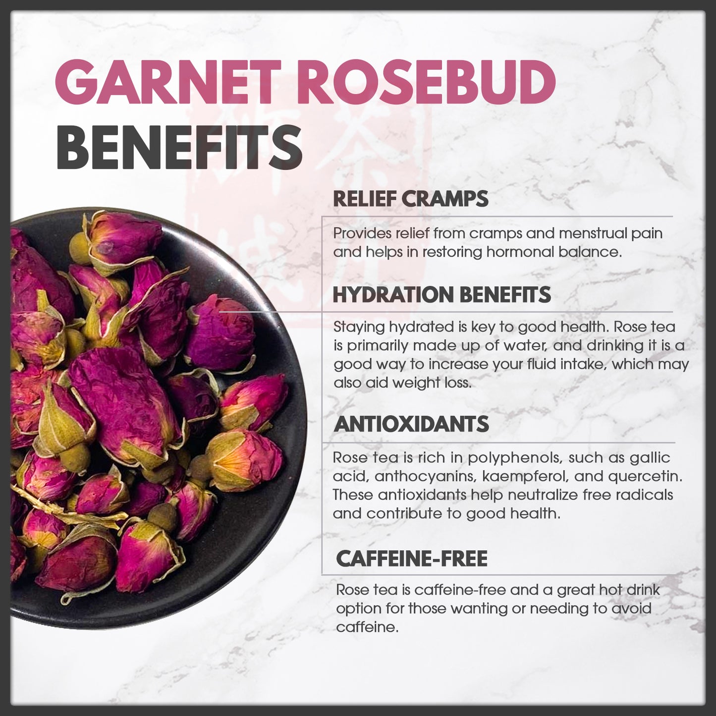 Garnet Rose Flower Tea (80g)