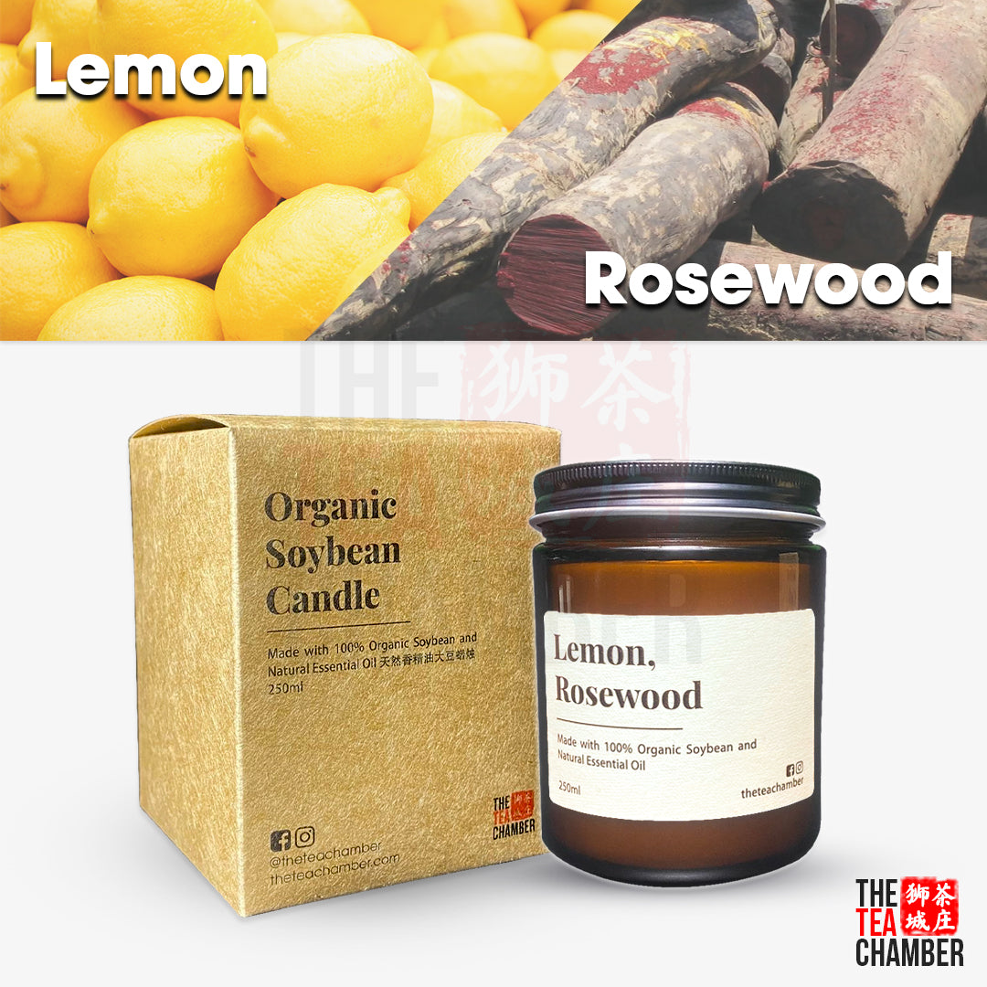 Organic Soy Wax Candle #5 (Lemon + Rosewood)
