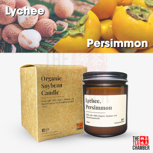 Organic Soy Wax Candle #2 (Lychee + Persimmon)