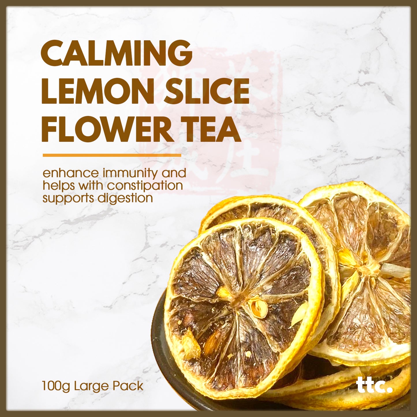 Lemon Slice Tea (100g)