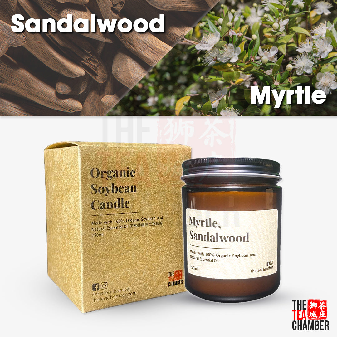 Organic Soy Wax Candle #1 (Myrtle + Sandalwood)