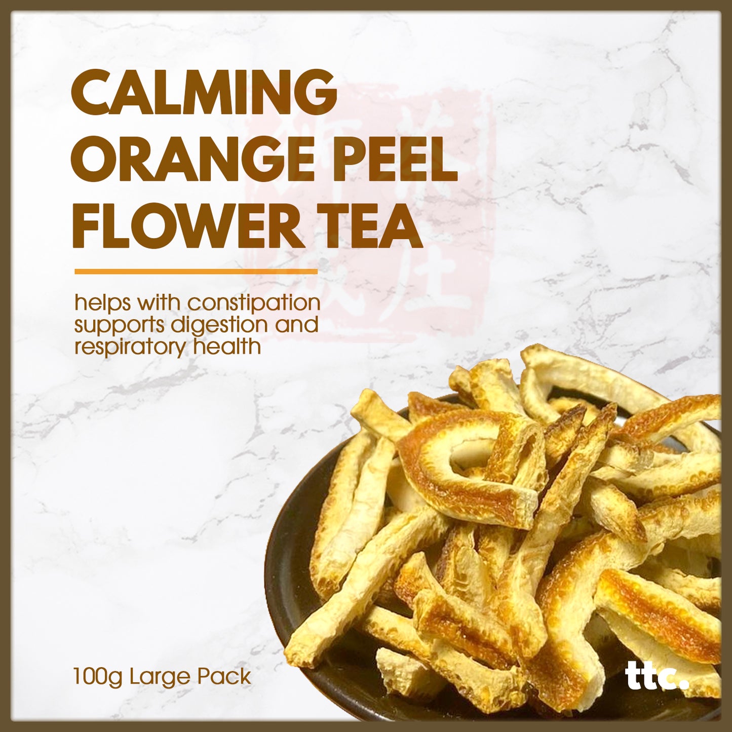Orange Peel Flower Tea (100g)
