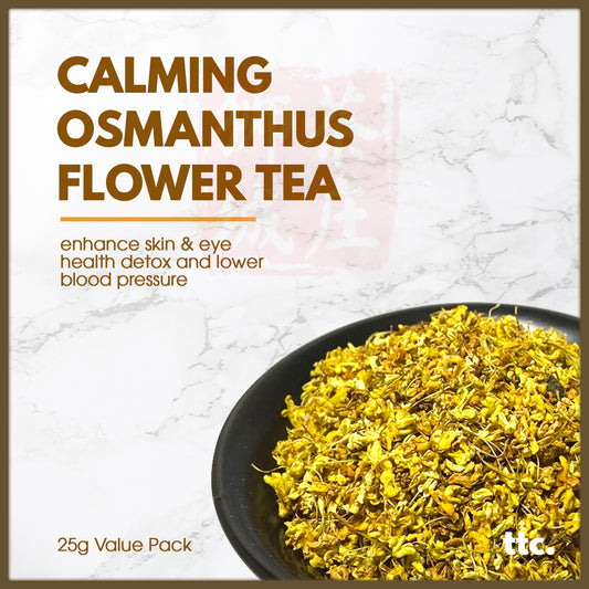 Osmanthus Flower Tea (25g)