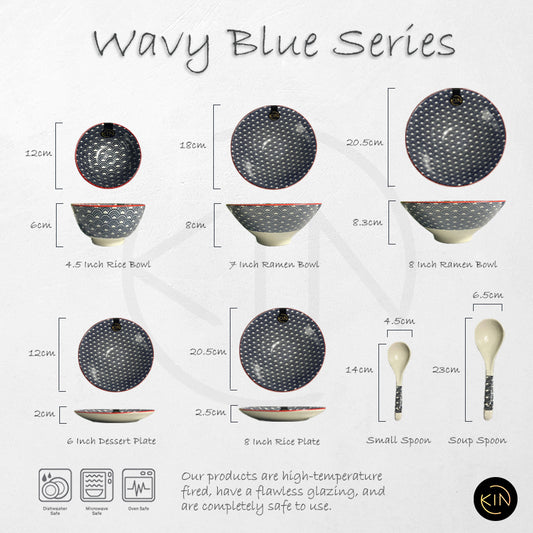KIN - Wavy Blue Series